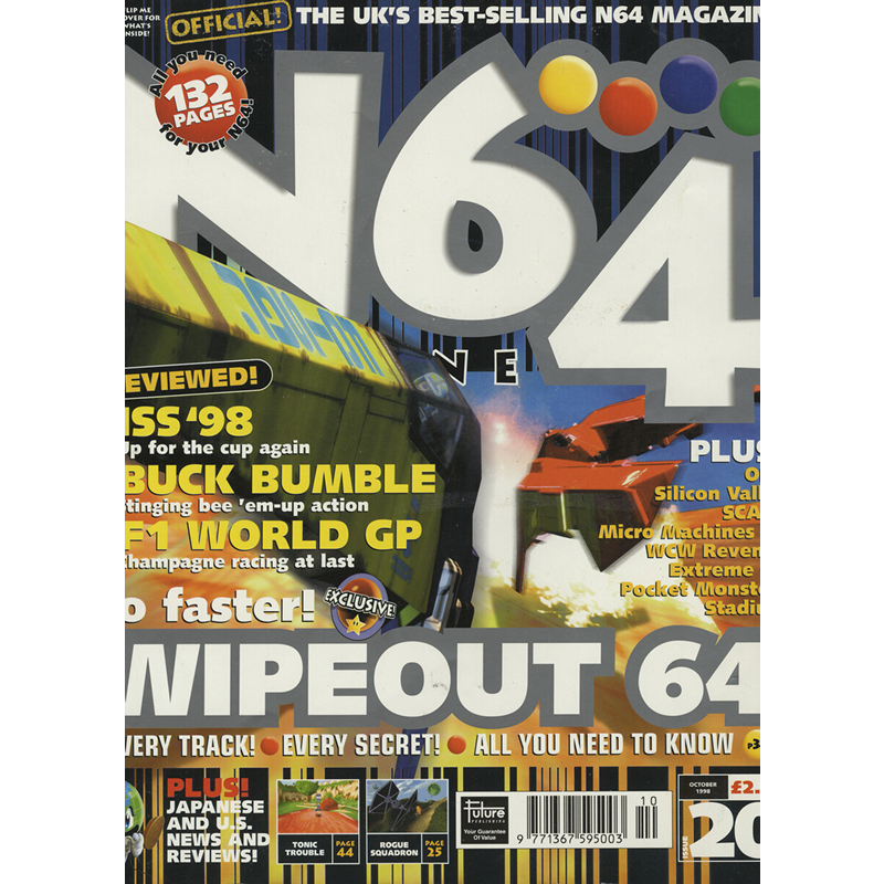 N64 Magazine