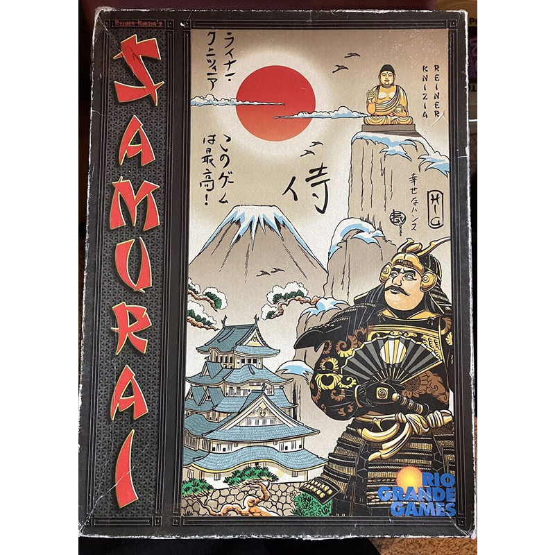 Samurai