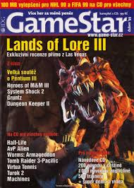 GameStar