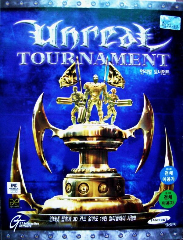 Unreal Tournament